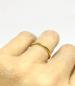 Preview: Goldring 18kt Gelbgold , 2,0mm