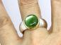 Preview: Turmalin Ring